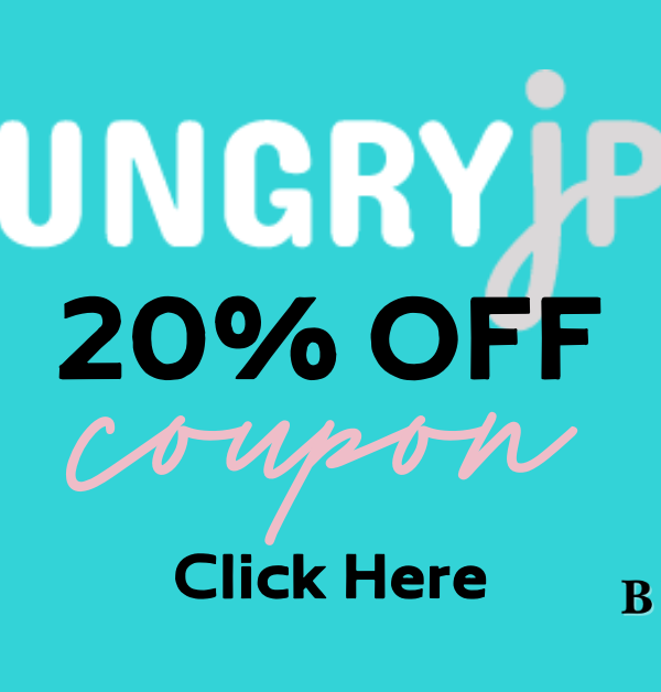 the hungry jpeg 20% off coupon